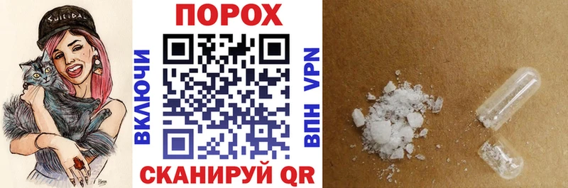 купить наркотики цена  Тайга  АМФЕТАМИН VHQ 