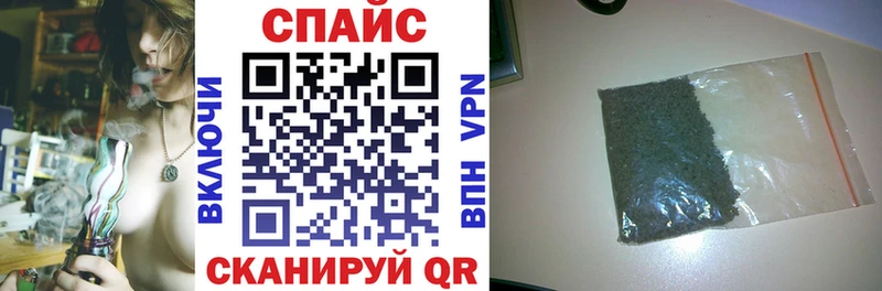 МЕГА ссылка  даркнет сайт  Тайга  БУТИРАТ оксана 