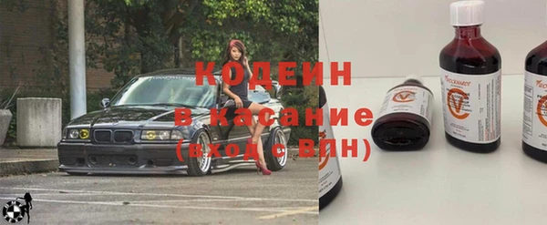 кокаин Переславль-Залесский