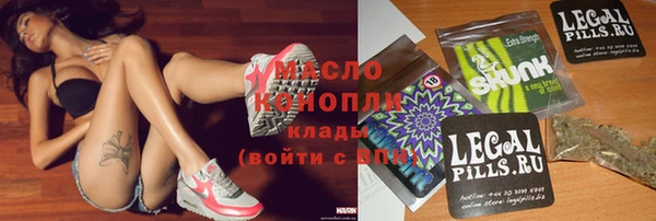 меф VHQ Абаза