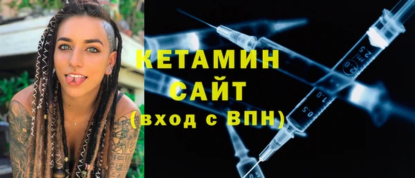 амф Абдулино