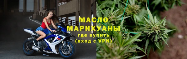 амф Абдулино