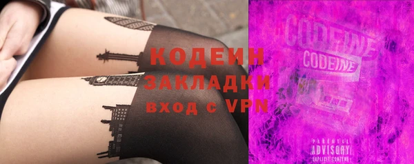 меф VHQ Пестово