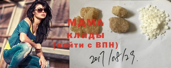 каннабис Пересвет