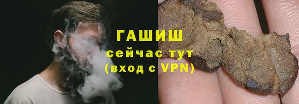 меф VHQ Абаза