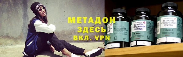 кокаин Переславль-Залесский