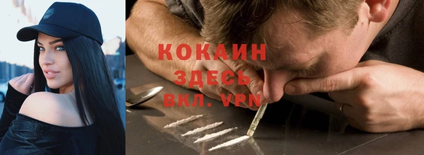 амф Абдулино