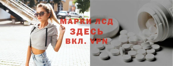 меф VHQ Пестово