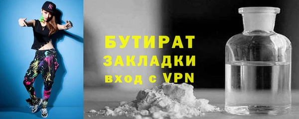 кокаин Переславль-Залесский