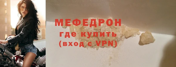 кокс Нестеровская