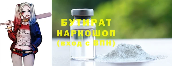 меф VHQ Пестово