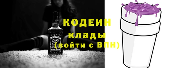 каннабис Пересвет