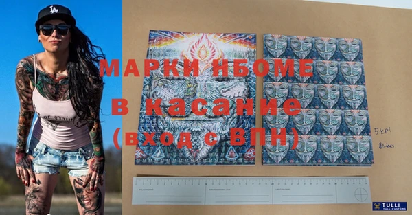 mdma Фёдоровский