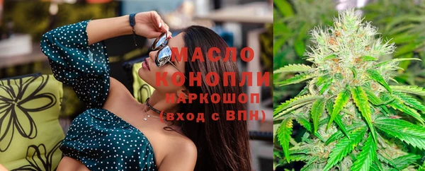 меф VHQ Пестово