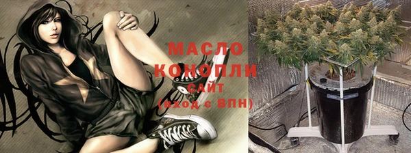 амф Абдулино