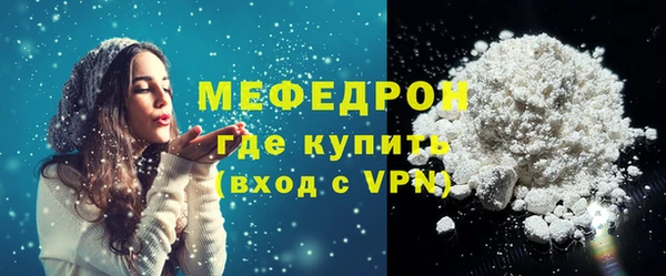 амф Абдулино