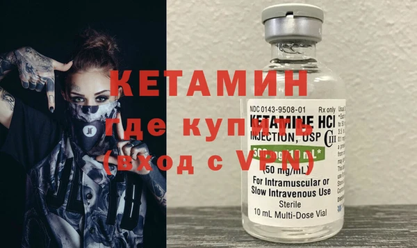 амф Абдулино