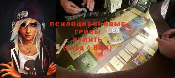 меф VHQ Абаза