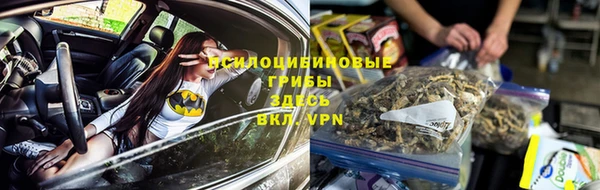 каннабис Пересвет