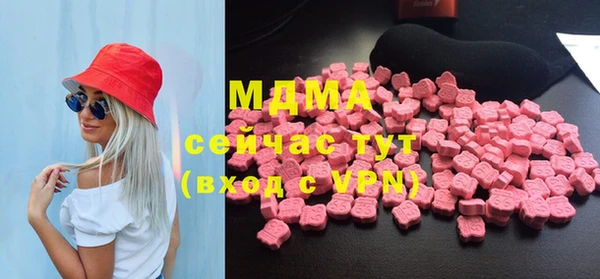 наркотики Калининец