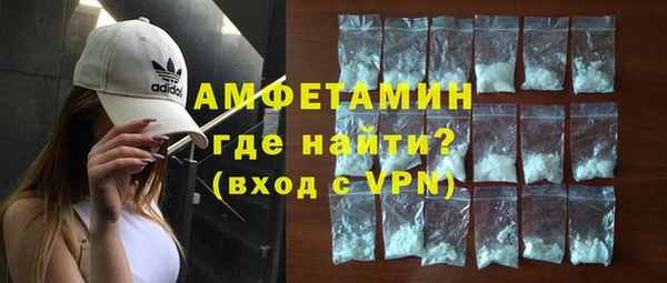 амф Абдулино