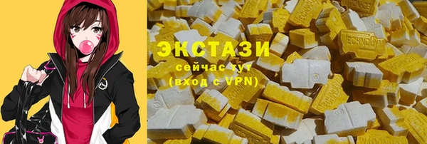 меф VHQ Пестово