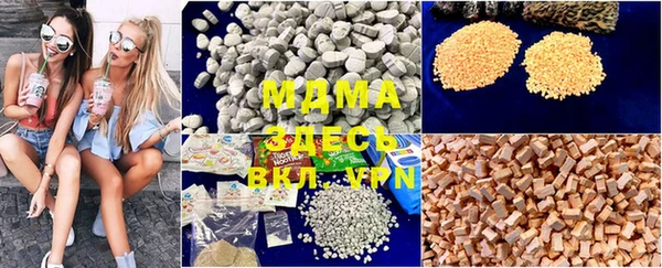каннабис Пересвет